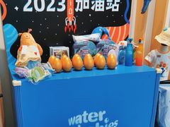 -沃特宝贝亲子游泳中心(壹方中心店)