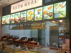 -奉天掌柜·非遗猪手·笨饺子(崇山路店)