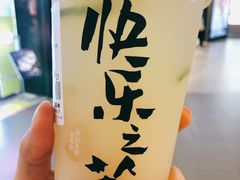 暴打黄皮香香柠-LELECHA乐乐茶(美罗城店)