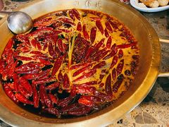 红油微辣锅-小龙坎火锅(全球总店)