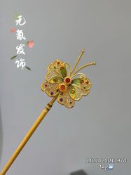 -粤豪珠宝(贝丽北路店)