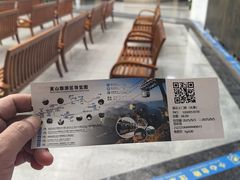 -崀山风景名胜区