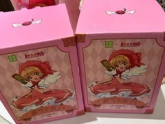 -奈雪的茶(金鹰广场店)
