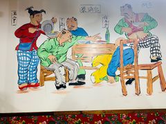 -缘福乡村铁锅炖民宿(八达岭店)