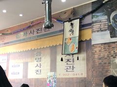 -三餐季年糕火锅(韩乐坊店)