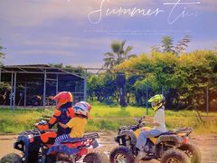 -广东花都香草世界旅游度假区