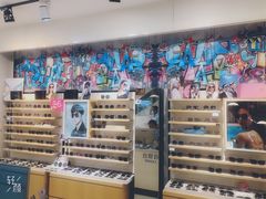 -爱视眼镜隐形眼镜美瞳护理液(书院店)