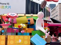 -王府井百货(总府店)