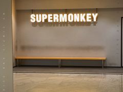 -超级猩猩健身·团课(国贸店)