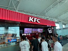 -肯德基(白云机场一号航站楼二店)