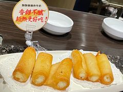 -海底捞火锅(群星城店)