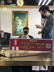 -沐染造型专业烫发染发
