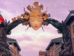 -茯茶镇