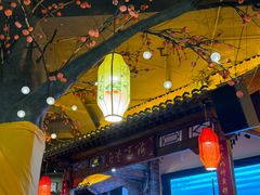 -来小酌·长安酒家(翠庭大厦店)