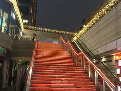-中海环宇荟