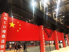 -CD恒温篮球馆(新区1969店)