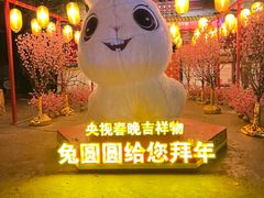 -深圳欢乐谷