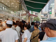 -顺城金记卤鸡·清真