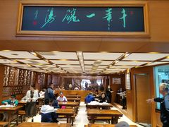大堂-两来风(文亭街店)