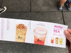 -1点点(东方宝泰店)