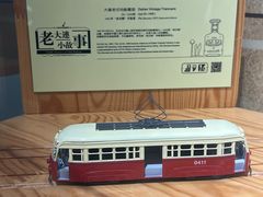 -大连市规划展示中心