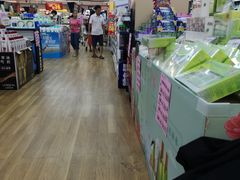 -五缘湾悦都汇购物中心