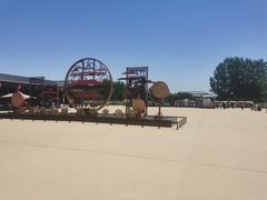 -汉长安城未央宫国家考古遗址公园