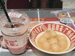 -广九餐室(陈家祠扬韬广场店)