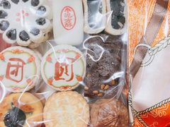 -北京稻香村(燕儿岛路店)