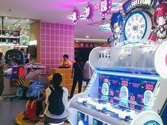 -鹏欣水游城