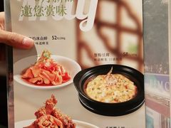 -新旺茶餐厅·早餐(香港广场店)
