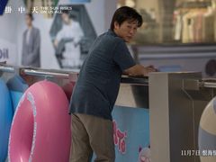 -SFC上影百联影城(虹口店)