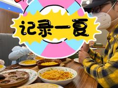 -萨莉亚意式餐厅(金隅嘉品mall店)