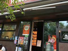 -悠航SLOWBOAT(三里屯店)