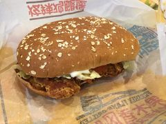 炫辣鸡腿堡-汉堡王(EAC欧美中心店)