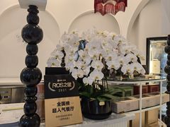 -杜哈夫DOUX RÊVE·生日蛋糕(日月光店)