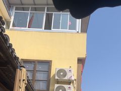 -后湖小院·乡野田园菜