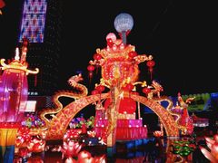 -绵阳人民公园(涪城区)