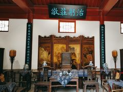 -即墨古城