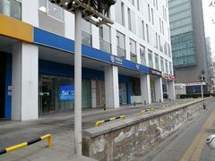 -中国移动(海淀中关村西区营业厅)