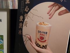 -金光华广场