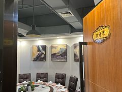 -九號渔港·蒸汽海鲜·粤菜茶点(八卦岭店)