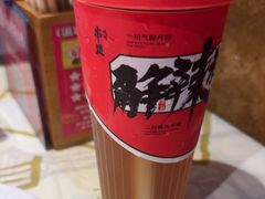 -串盟烧烤大排档·长沙美食地标(星沙店)