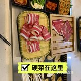单看名字就觉得历史悠久～
