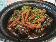 -全聚德(常州店)