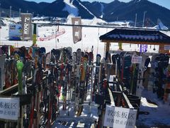 -丝绸之路山地度假区滑雪场