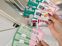 -东莞君尚