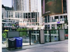 -瑞幸咖啡(三里屯SOHO-6号楼店)