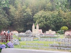 -青岛德国总督楼旧址博物馆