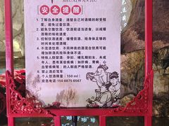 -杭州灵山景区